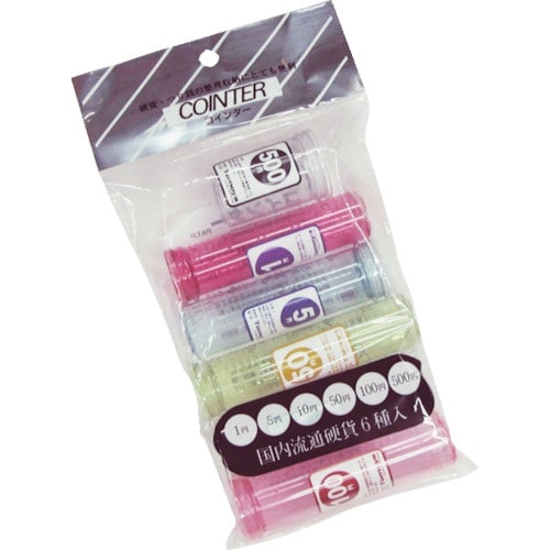 友屋 コインタ−6種パック入