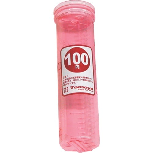 友屋 コインタ−単品100円専用