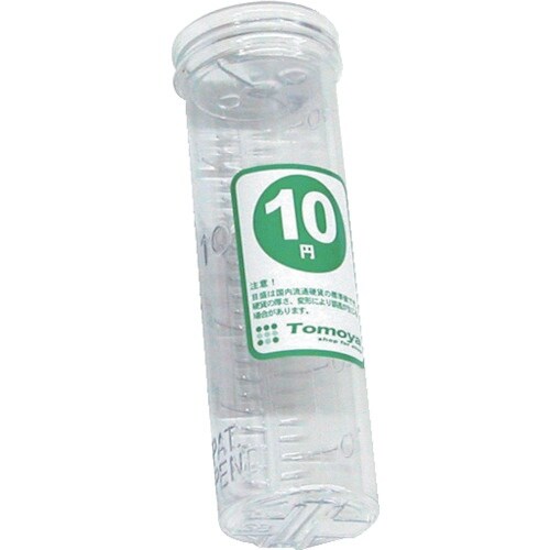 友屋 コインタ−単品10円専用