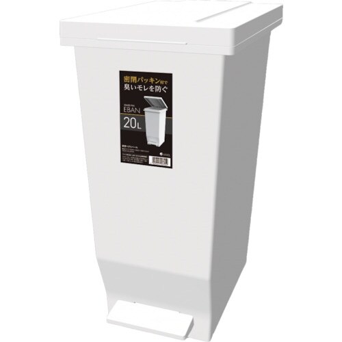 ASVEL エバンMP 密閉ペダルペール20L ホ