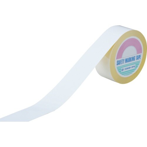 緑十字 ガードテープ(ラインテープ) 白 再剥離タ