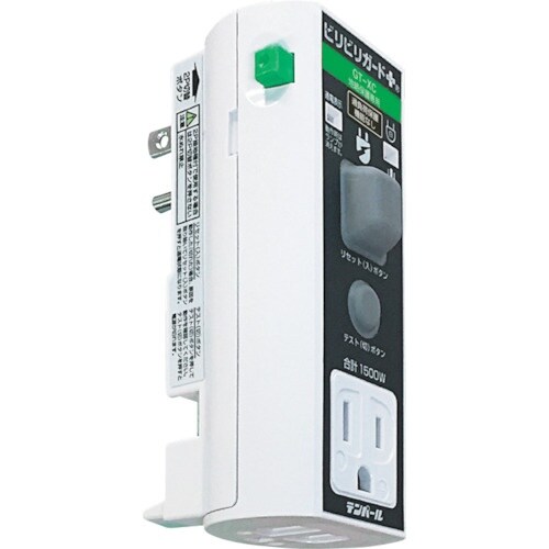 テンパール ビリビリガードPlus・地絡保護専用・