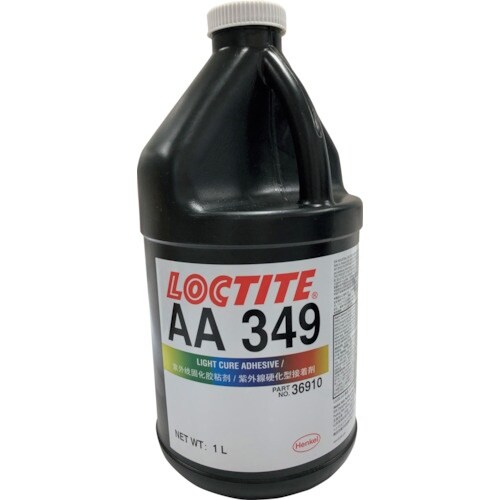 ロックタイト 紫外線硬化 349 1L