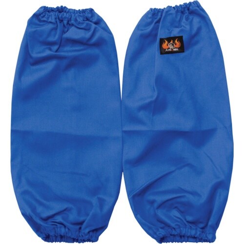 日光物産 Armatex防炎腕カバー(ゴム式) ブ