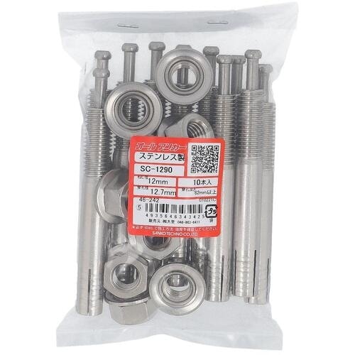 OHSATO ステンレスオールアンカー SC−12