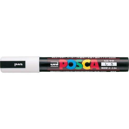 uni 水性顔料マーカー ポスカ 中字丸芯 白
