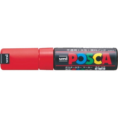 uni 水性顔料マーカー ポスカ 太字角芯 赤