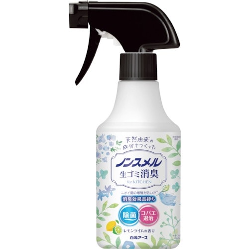 白元 ノンスメル 生ごみ消臭スプレー