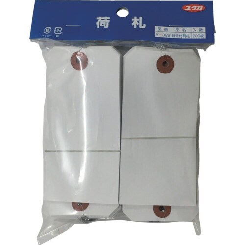 ユタカメイク 荷札 針金付大荷札 60mm×120