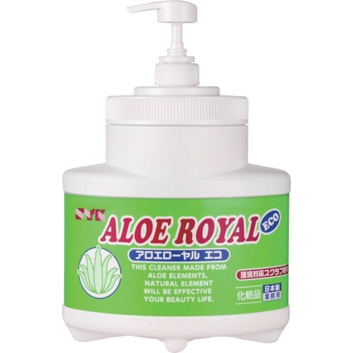 SYK アロエローヤルエコ本体 2.5kg