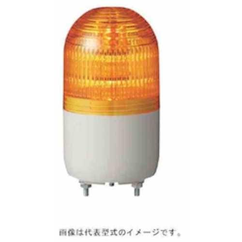 シュナイダー アローシリーズ 黄 φ66 LED表