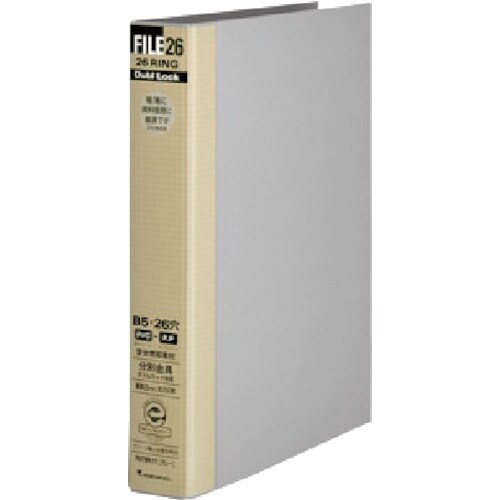 maruman B5 ファイル26 ダブロック30