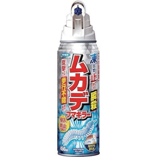 フマキラー ムカデフマキラー450ml
