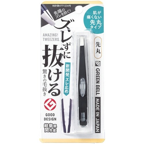 GREENBELL ズレずに抜ける驚きの毛抜き 先