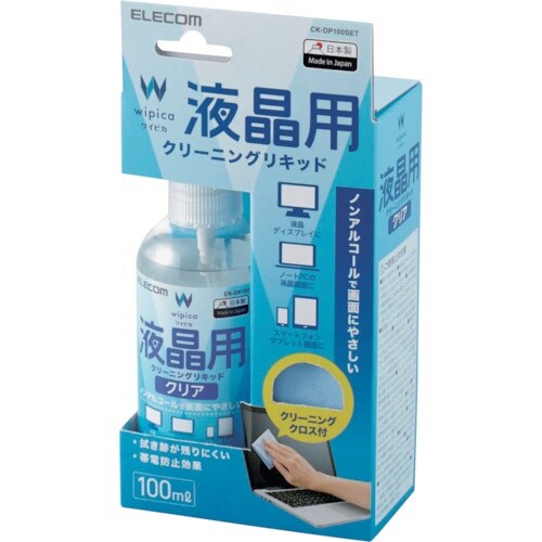 ELECOM 液晶用クリーニングリキッド 100m