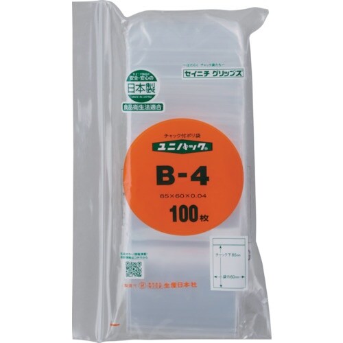 セイニチ 「ユニパック」 B−4 85×60×0.
