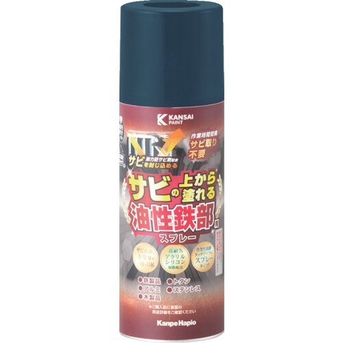 KANSAI 油性鉄部用SSP ブルー 300ML