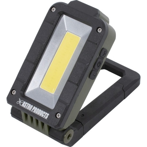 アストロプロダクツ AP 充電式 フォールディング