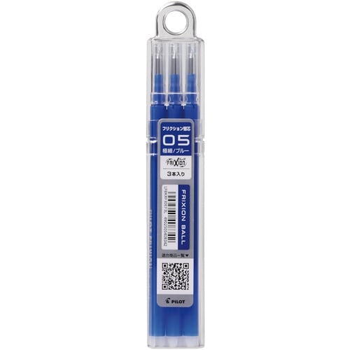 PILOT フリクションボールペン替芯 0.5 青