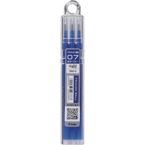 PILOT フリクションボールペン替芯 0.7 青