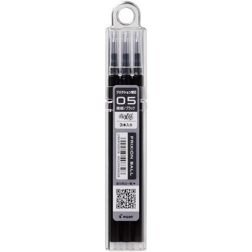 PILOT フリクションボールペン替芯 0.5 黒