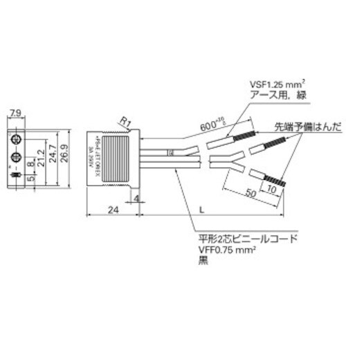 SanAce プラグコード(120×38mm用)