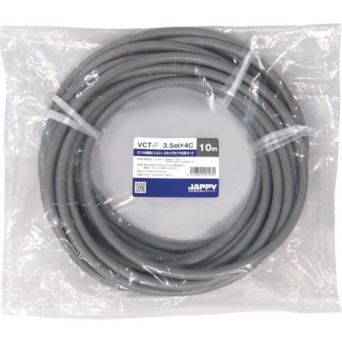 JAPPY キャブタイヤ丸形コード