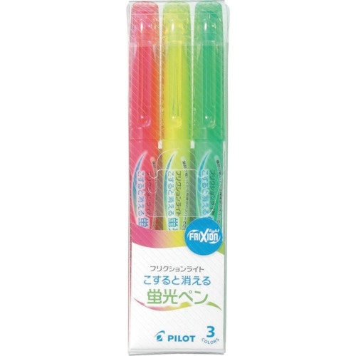 PILOT 消せる蛍光ペン フリクションライト 基