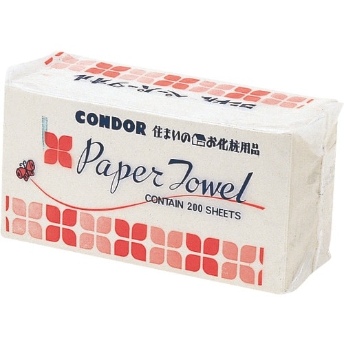 コンドル トイレ用備品 タオルペーパー