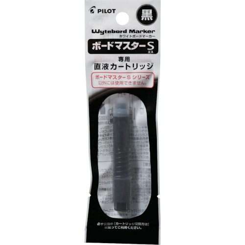 PILOT ホワイトボードマーカー ボードマスター