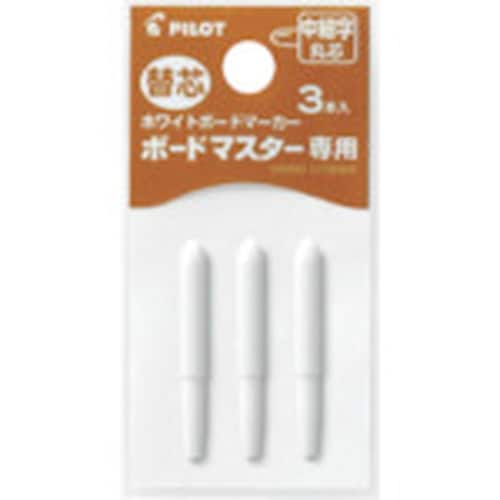 PILOT ホワイトボードマーカー ボードマスター