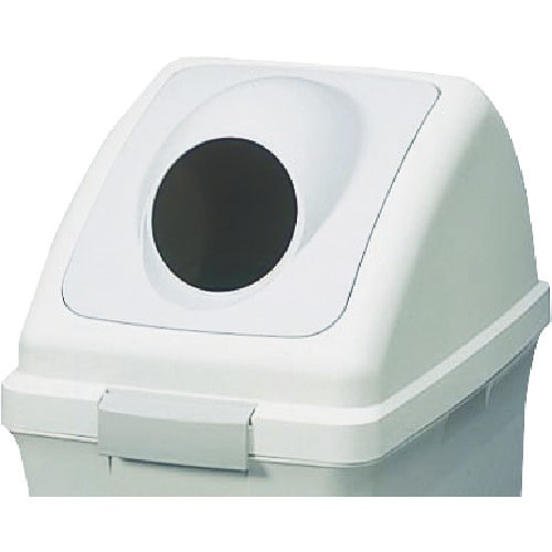 コンドル 屋内用屑入れ リサイクルトラッシュECO