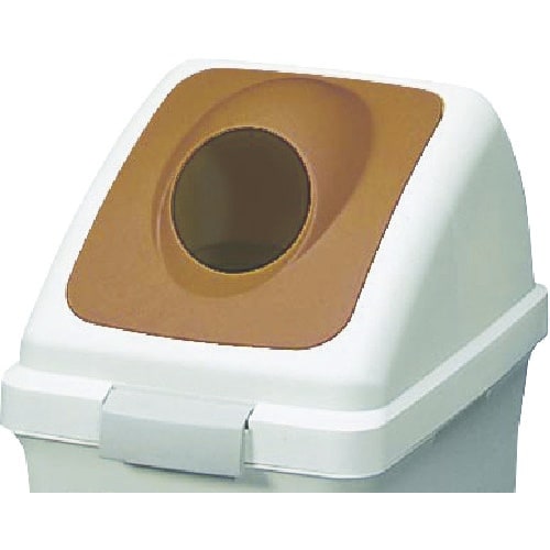 コンドル 屋内用屑入れ リサイクルトラッシュECO