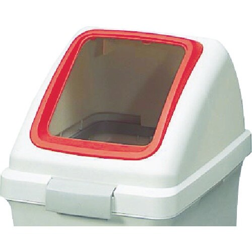 コンドル 屋内用屑入れ リサイクルトラッシュECO