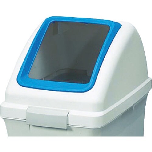 コンドル 屋内用屑入れ リサイクルトラッシュECO