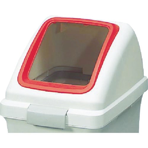 コンドル 屋内用屑入れ リサイクルトラッシュECO