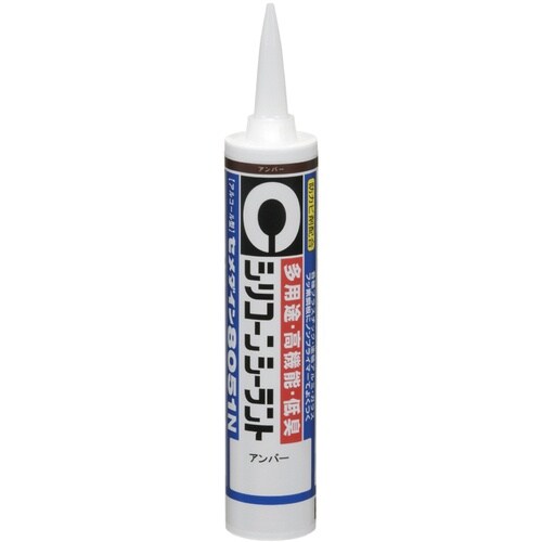 セメダイン 8051N アンバー 330ml SR