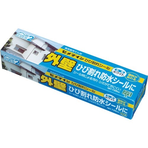 セメダイン ひび割れシール ホワイト 120ml(