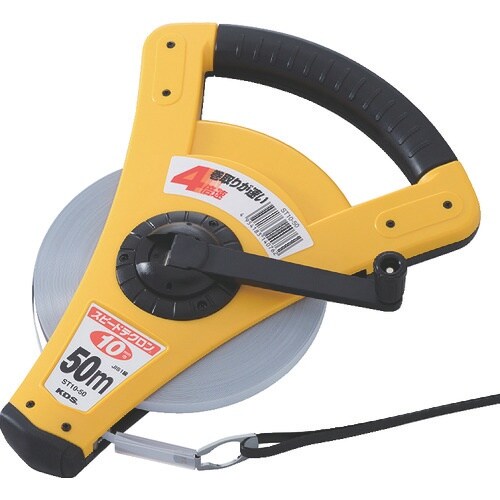 KDS 巻尺 スピードテクロン 10巾 50m