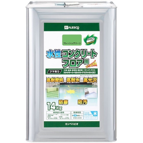 KANSAI 水性コンクリートフロア用 フレッシュ