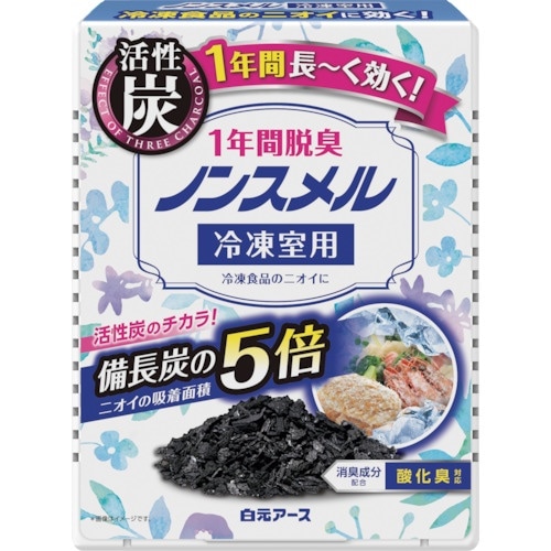 白元 ノンスメル冷凍庫用置き型1年間脱臭