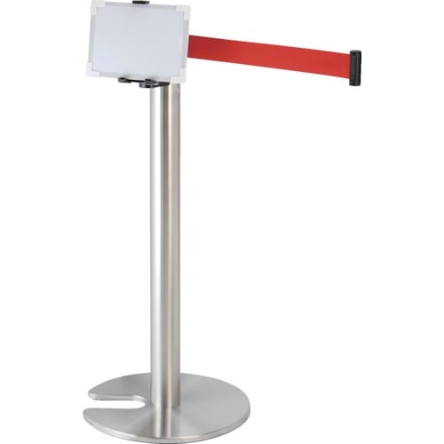 Reelex ベルトパーテーション BELPA M