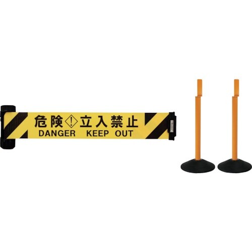 Reelex バリアリールWide屋外対応スタンド