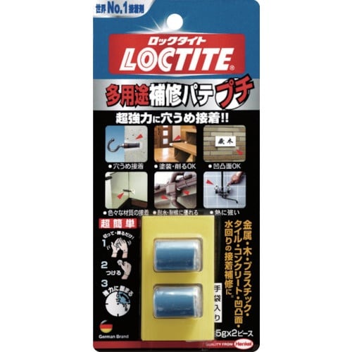 LOCTITE 多用途補修パテ プチ 5gx2