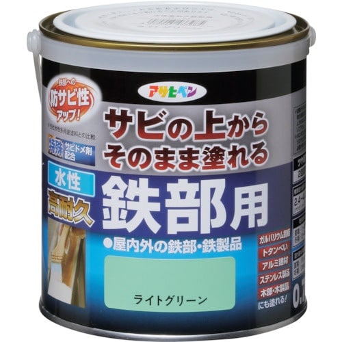 アサヒペン 水性高耐久鉄部用 0.7L ライトグリ