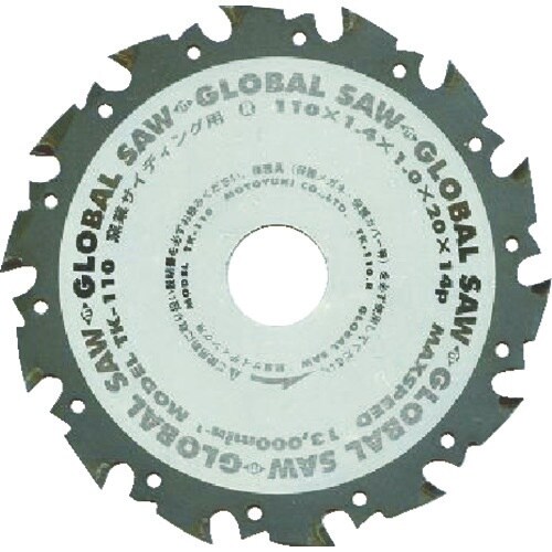 モトユキ 窯業サイディングボード用 超硬チップソー