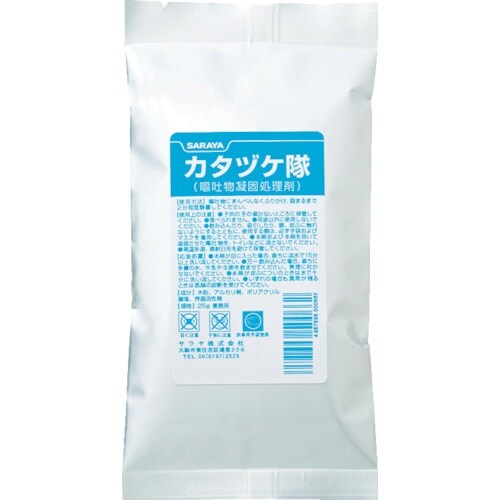 サラヤ 嘔吐物凝固処理剤 カタヅケ隊