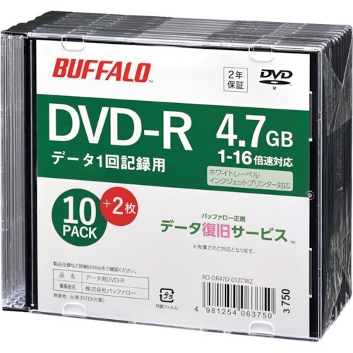 BUFFALO 光学メディア DVD−R PCデー