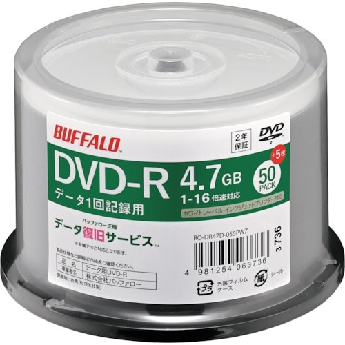 BUFFALO 光学メディア DVD−R PCデー