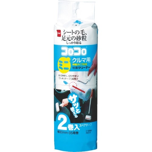 ニトムズ コロコロ スペアテープミニクルマ用 (2